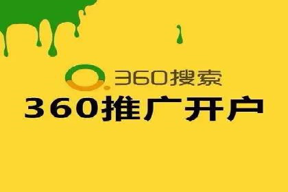 竞价推广策略大揭秘：某知名餐饮品牌的营销奇迹